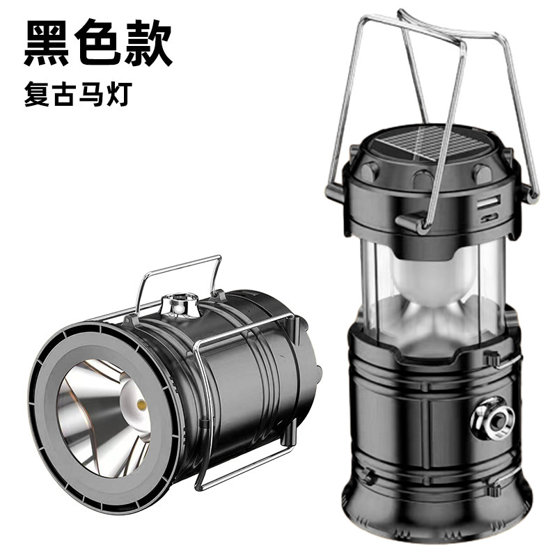 5800 블랙 모델