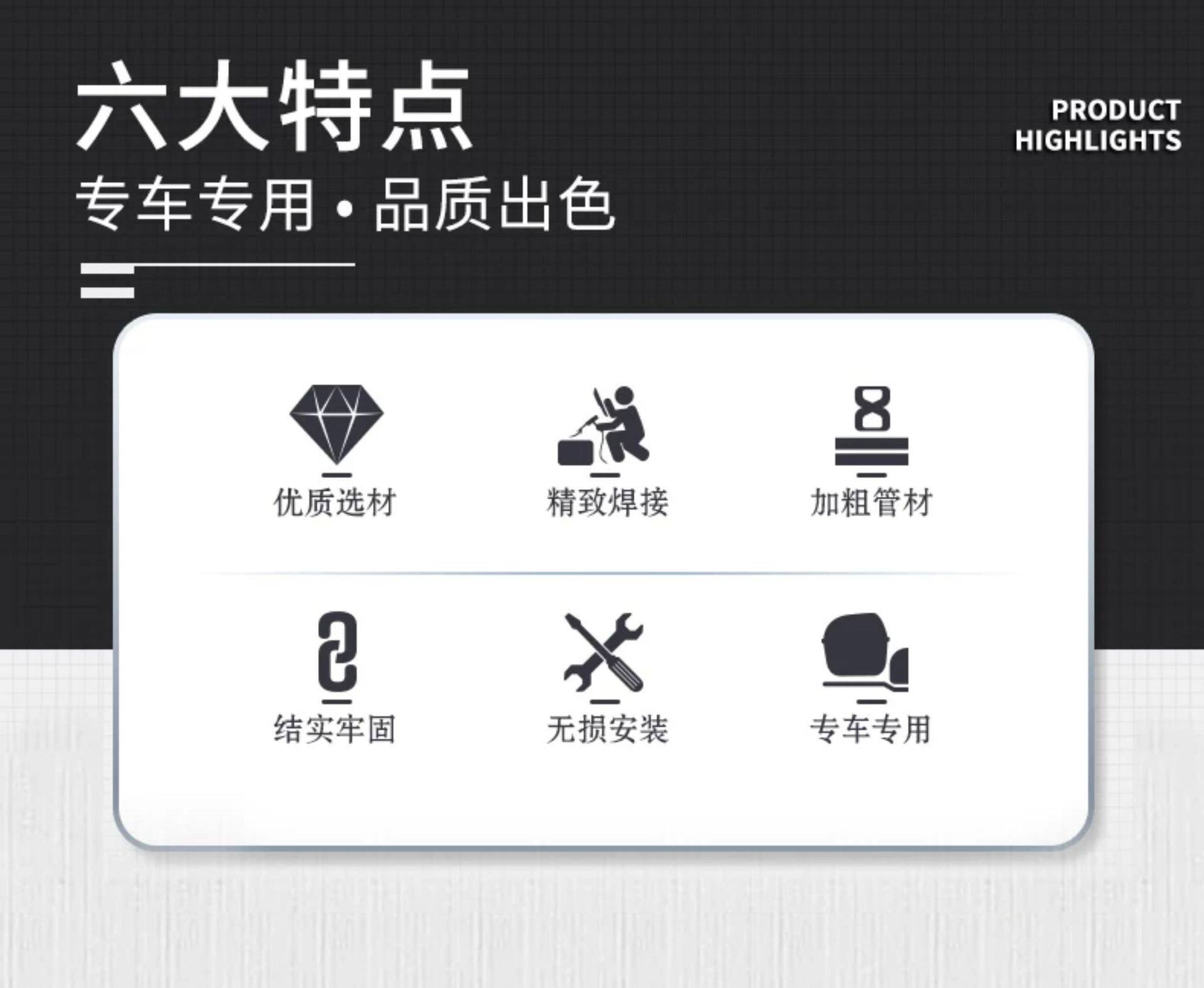 Wanlihao Peugeot Django 150 motorcycle rear rack, luggage rack, tail box bracket, trunk bracket modification