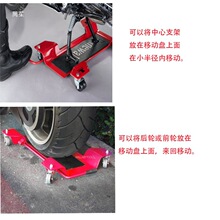 Ħ��܇վ֧�μܙC܇��݆�D����Ƅ��v܇��ͨ�þS��֧�ܹ���