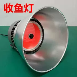 蓝牙音箱;USB风扇;LED集鱼灯