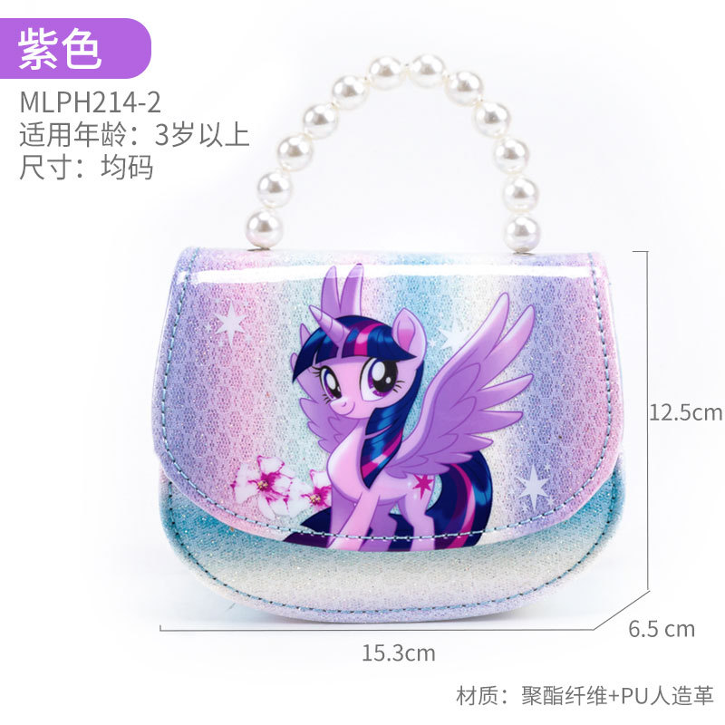 Ziyue(가격 통제, 단말기 69위안 이상)