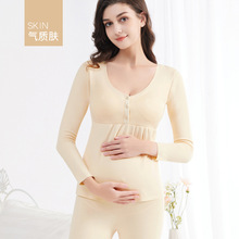 单件上衣孕妇哺乳保暖女加绒加厚德绒怀孕期前扣秋冬季款喂奶上衣