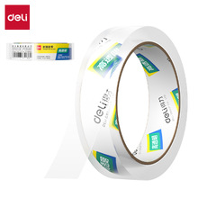 ����JD171�����z��24mm*40y*50um(��͸)(1��/��s)
