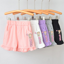 女童打底裤春秋外穿儿童休闲裤洋气薄款女宝宝裤子中小童长裤童装