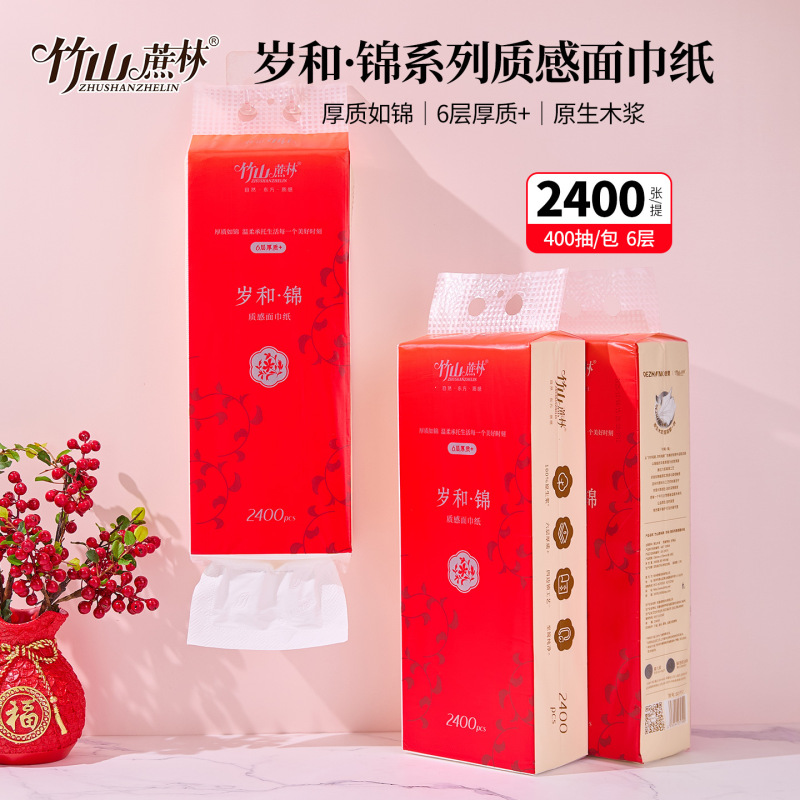 2400 Sheets of Bamboo Cane Forest Red Festive New Year Wall-Mounted Tissue Paper, Hanging-Style Facial Tissue, Household Paper Towels
