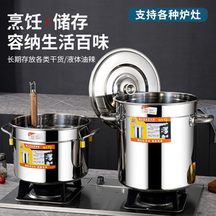 �������ü��ò��P䓜�Ͱ ���w��ˮͰ�uˮͰ����側�����늴Št��