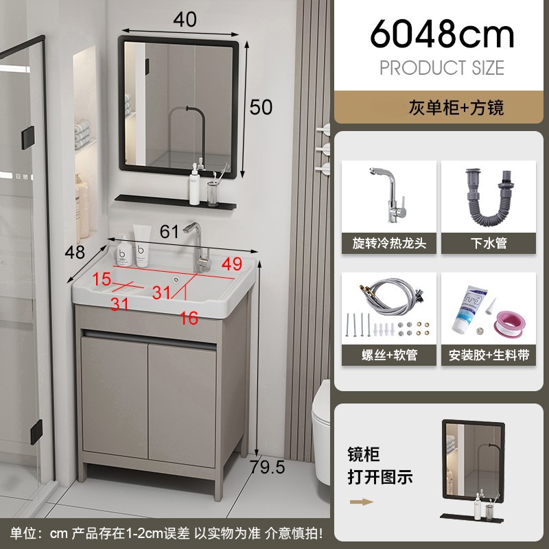 60 gabinete de lavabos + grifo + espejo cuadrado