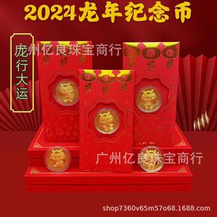 ������Ф�_�\�𲭼o���2024�������R�q�_�T�t���żo���¼t���YƷ