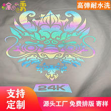 �����Ųʷ���C�� �߲�3M�������Ĥ  ������ �ߏ���ˮϴ