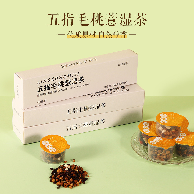 다섯손가락 복숭아 보리차 100g/박스