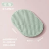 70°-green double-sided can be stepped on
