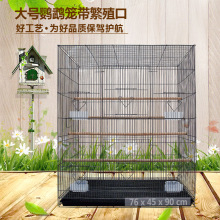 跨境专用新款特大号加高牡丹鹦鹉繁殖鸟笼铁艺超大型笼子豪华别墅