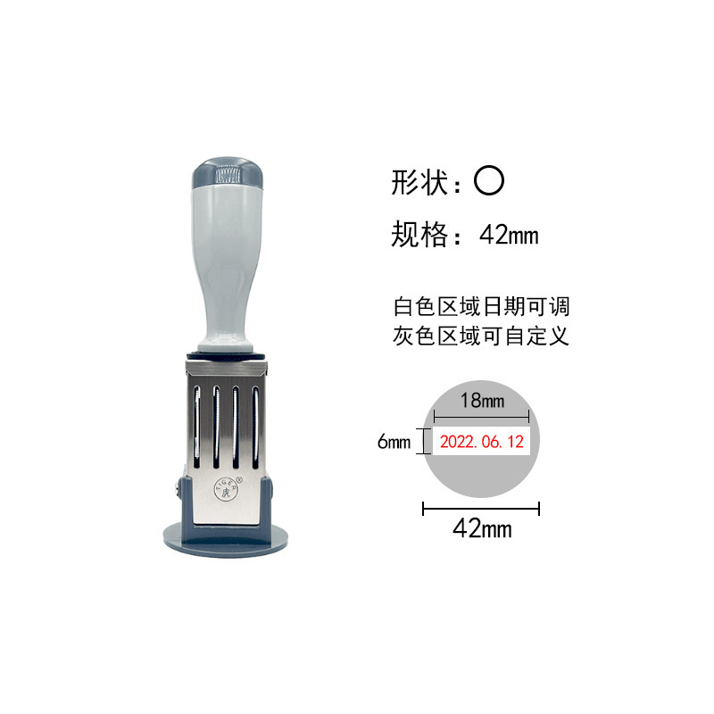 虎日付印鑑日付調整可能印鑑材料卸売り|undefined