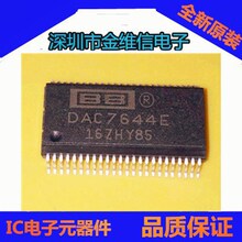 ȫ��DAC7644E PCM1850 PCM1851A PCM2705 PCM3001E PCM3060PWRG4