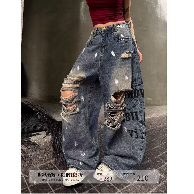 BeerBro "Celebrity Style" Punk Ripped Ink-Splattered Print Distressed Loose Slimming Wide-Leg Jeans BeerBro "Celebrity Style" Punk Ripped Ink-Splattered Print Distressed Loose Slimming Wide-Leg Jeans