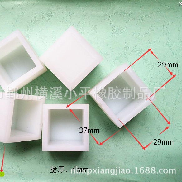 30白色半透明方形胶套 不锈钢管  硅胶制品 脚套 橡胶制品加工 制