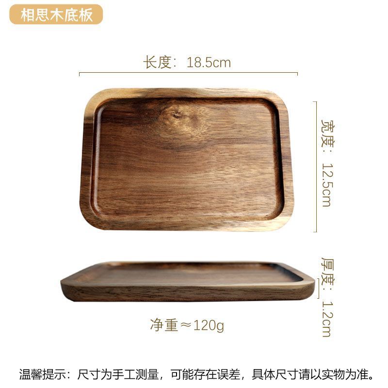 木质蛋糕盘子玻璃罩点心西点水果糕点甜品台展示托盘试吃带盖摆件|undefined