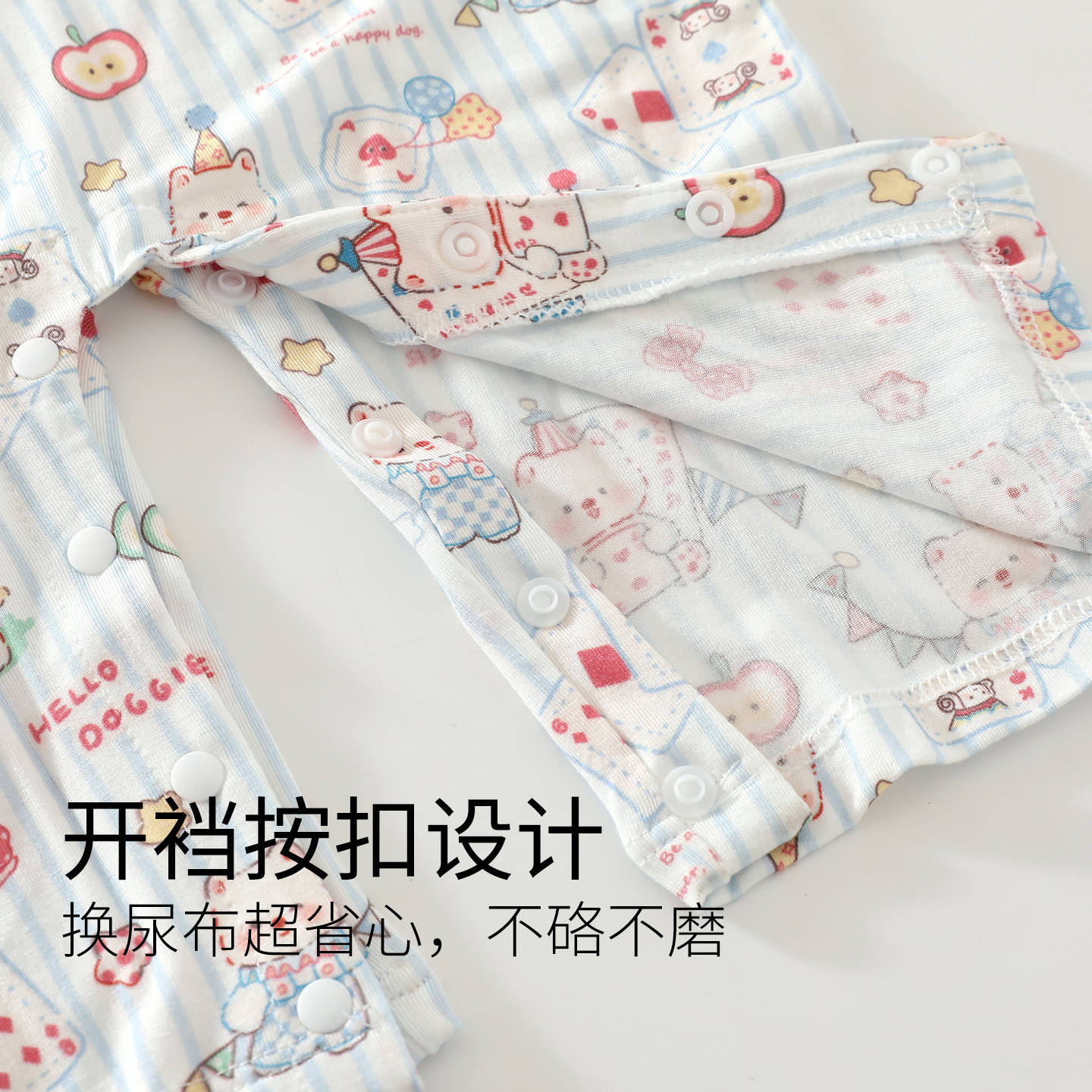 婴儿连体衣服夏季薄款长袖空调服夏天女宝宝优可丝哈衣夏装外出服