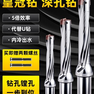 ����LR�ʹ�荱������^���L���� ���3/5/8�������P荸���U荵�