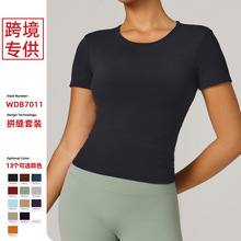 欧美跨境亚马逊专供短袖瑜伽服修身显瘦运动上衣普拉提跑步健身服