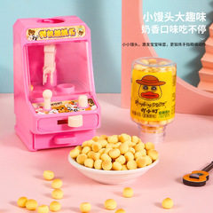 Direct Manufacturer Sales Children's Snack Candies Mini Candy Grabber Vitamin C Soft Candy Juice Candies Sugar Toys