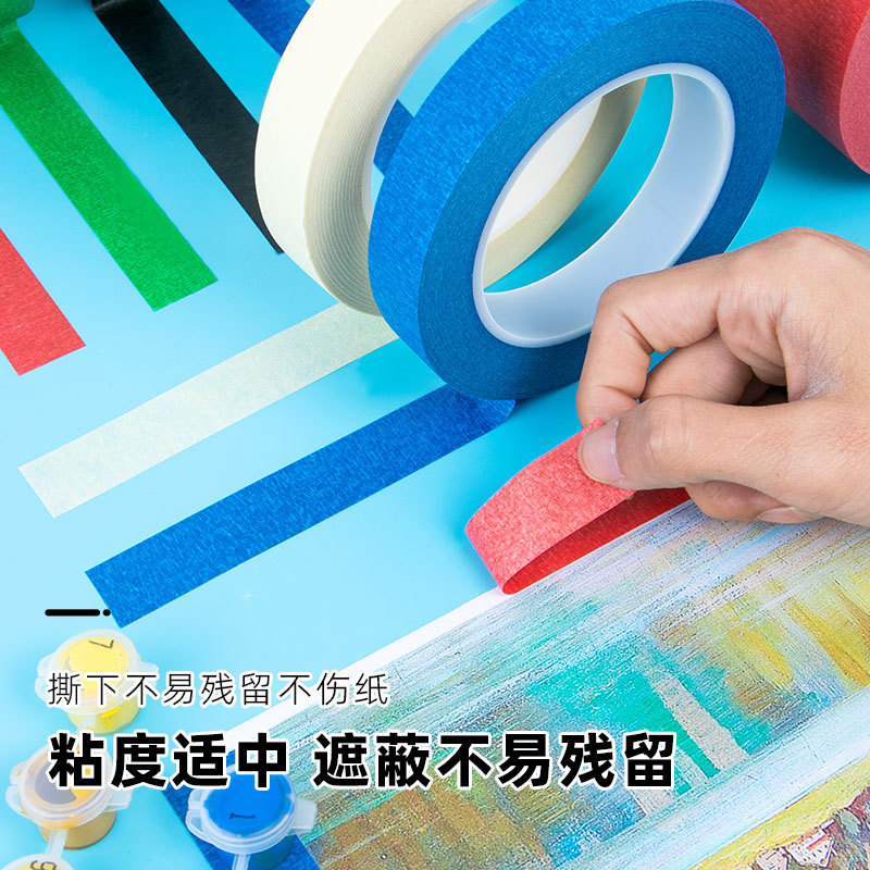 Multi-Specification Colored Masking Tape for Art Students and Children's Painting, Decoration, Masking, and Strong Adhesive for Paint and Spray Paint