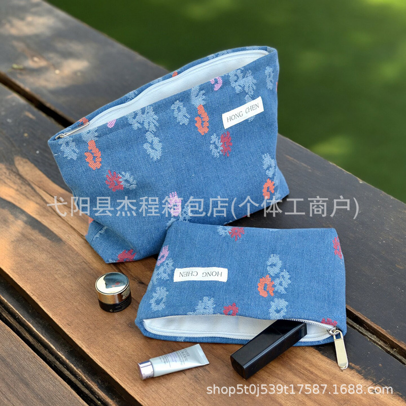 Washable Jacquard Denim Cosmetic Bag, Coin Purse, Cute Niche Portable Storage Bag, Large Capacity Double-Layer Canvas Bag