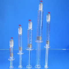 带刻度10ML针管空管乳液包材分装液体注射器涂抹式水光针管挤推瓶