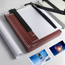 A4С���l��������Ƭ�ü�����Ƭ�ļ����ЙC�ֹ�DIY�ü��C�ü�����