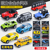 Warrior, toy for boys, metal car model, internet celebrity, wholesale