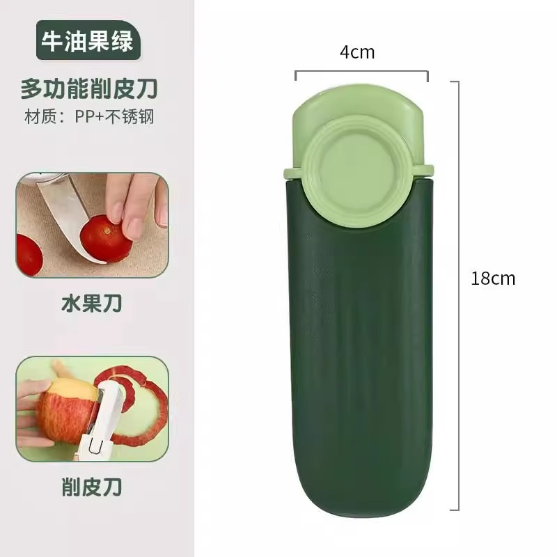 녹색