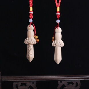 ˇƷ܎ɽ�|�ʳ���ľ����������ľ�������ˇƷ