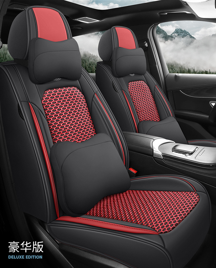 Foreign Trade Cross-Border Full Leather Ice Silk Car Seat Cover Car Seat Cushion Universal Four-Season Car Seat Cover Car Seat Cushion