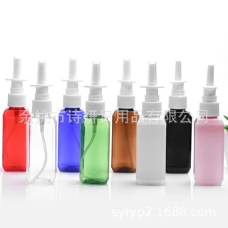 厂家定制 PET plastic Bottle50ml方形喷雾瓶 香水化妆水爽肤水瓶