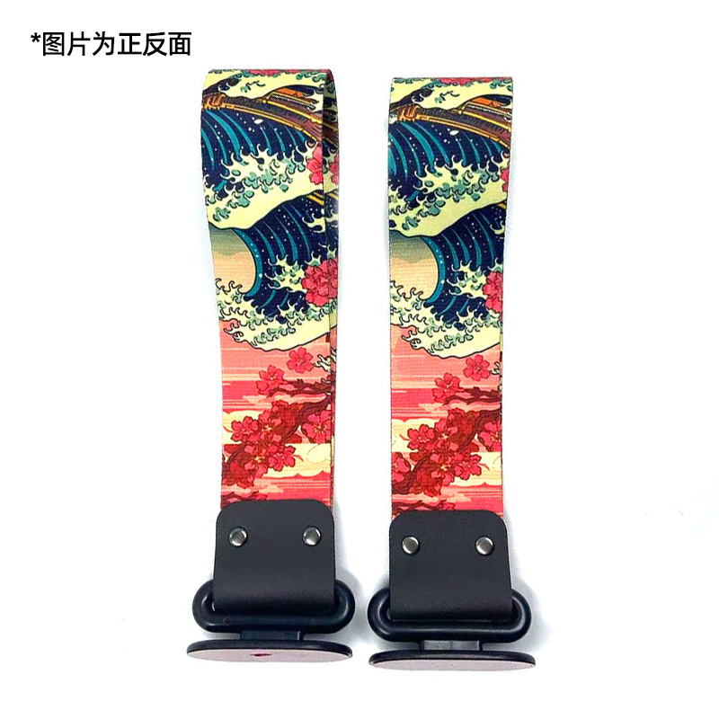 Strap Bumper Decor, Qìchē Trailer rope/net/strap - sakura-sea-wave