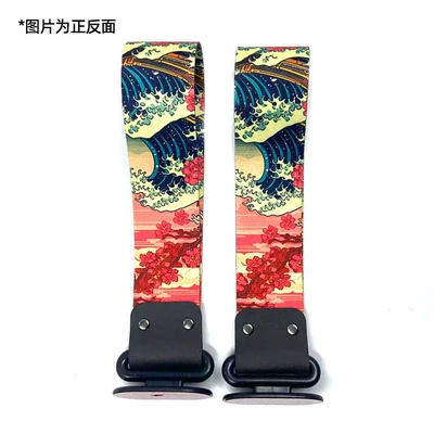 modification digital printing paste buckle, Trailer rope/net/strap - cherry-blossom-waves