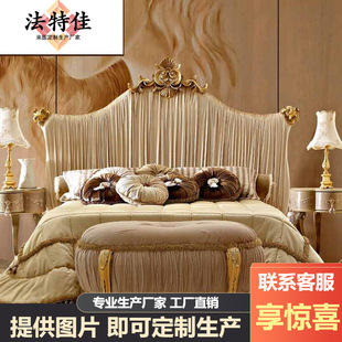 �������ʽ��ˇ��ľ�����ɫ���x�p�˴����A�¹ŵ乫���鴲�m͢�W