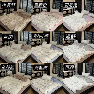 �nʽ�����弆���ļ��� �����黨노м����� ��ܛ͸���p���׼����l