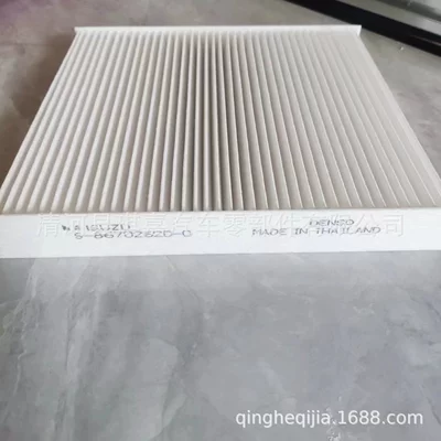 Element 5-86702620-0 Air Conditioning – Air conditioning filter