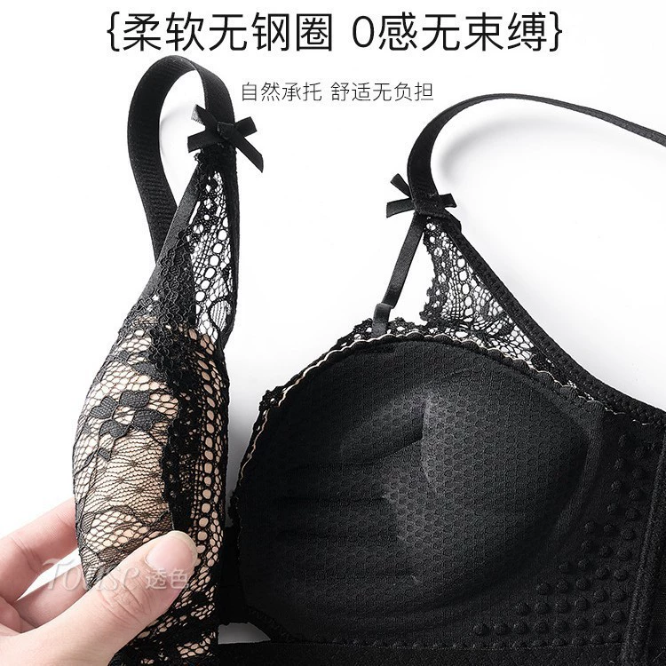 Бюстгальтер push-up, sexy поддерживающее деми-верхнее белье, увеличенная толщина