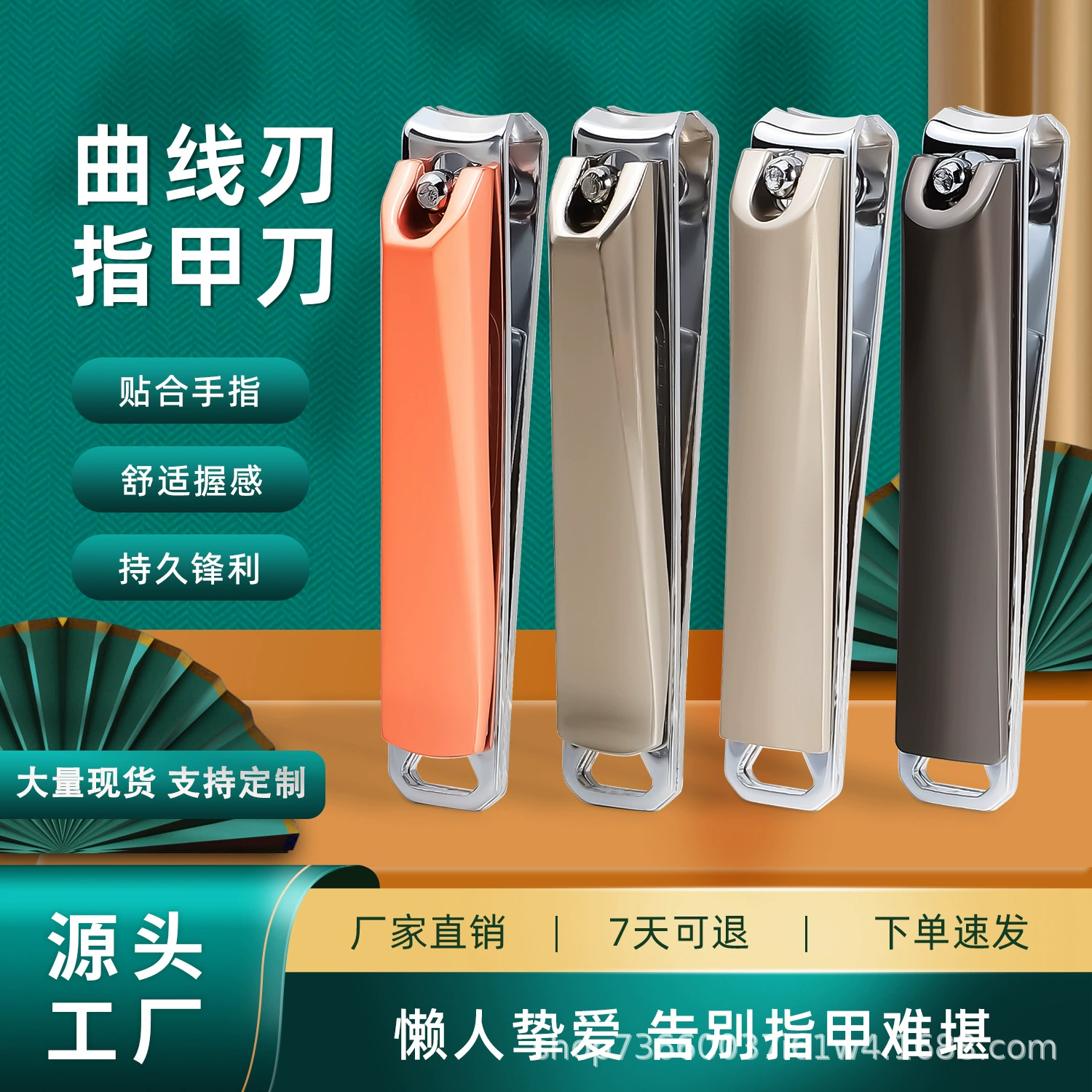 Фабричная машинка для стрижки ногтей из нержавеющей стали Один большой Маникюрный Инструмент Кусачки для ногтей из нержавеющей стали Anti Splash Nail Clipper