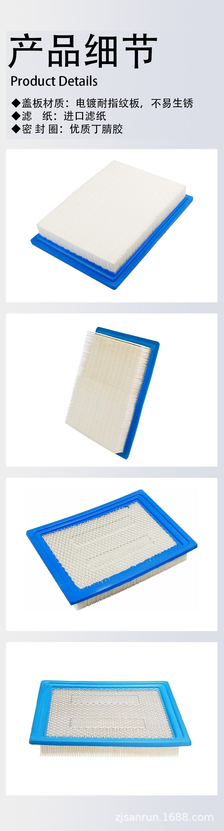 7081706 7082241 Air Filter Is Suitable for Polaris Ranger Xp Rzr Atv