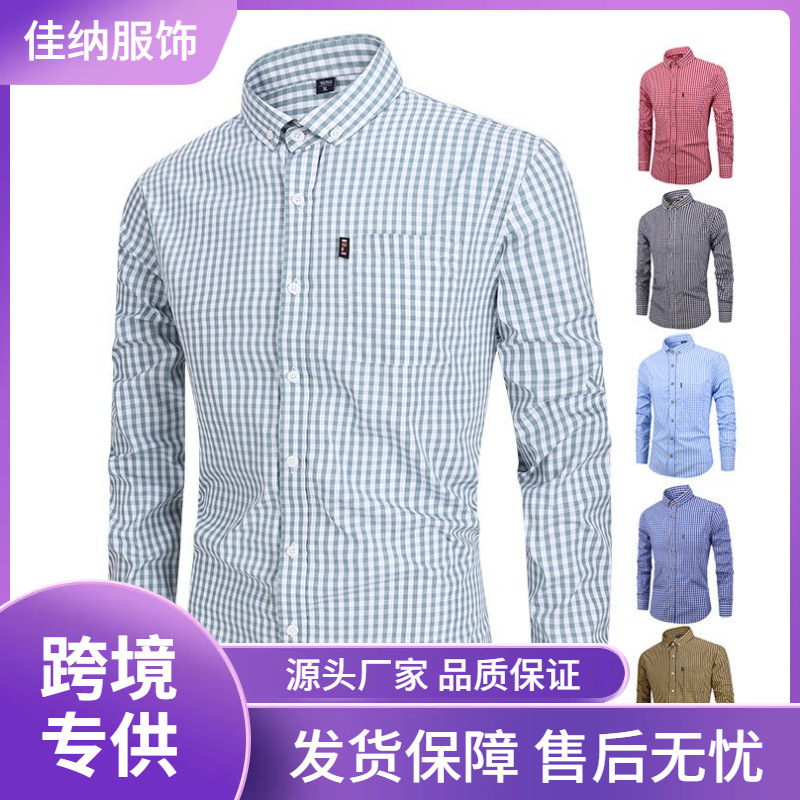 Cross-Border Men's Autumn and Winter Men's Shirts Breathable Cotton Long-Sleeved Plaid Shirts Men's Casual Slim Tops Shirts Jackets Men