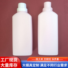 500ml���Ϸ��bƿ��ɫһ�w�ڷ�ƿ�F؛ϴ��Һ����Һϴ�o���b��ƿ��