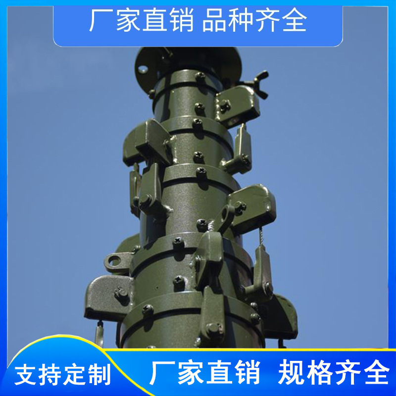 15米便携式移动升降杆 车载伸缩杆避雷针 野外升降接闪器