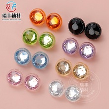 彩色圆形树脂钻扣小香风儿童毛衣女式衬衫针织开衫扣服饰装饰钮扣