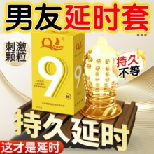 Q�c9���Ӻ��w���ͱ��������ó־������ӕr��ȫ�׷���������Ʒ�羳