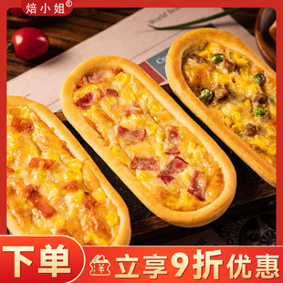 ���_��Ʒ�ӟἴʳ�՚�ը����_�������ʳ���Ʒ��ʹ������_��ʳ