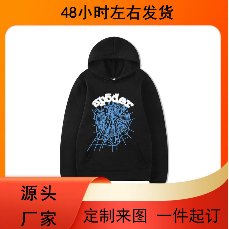 Cross-Border European and American Hoodies 555 Spider Series Men's and Women's Pullover Sweatshirts Autumn and Winter Printed Sweatshirts Wholesale Cross-Border European and American Hoodies 555 Spider Series Men's and Women's Pullover Sweatshirts Autumn and Winter Printed Sweatshirts Wholesale