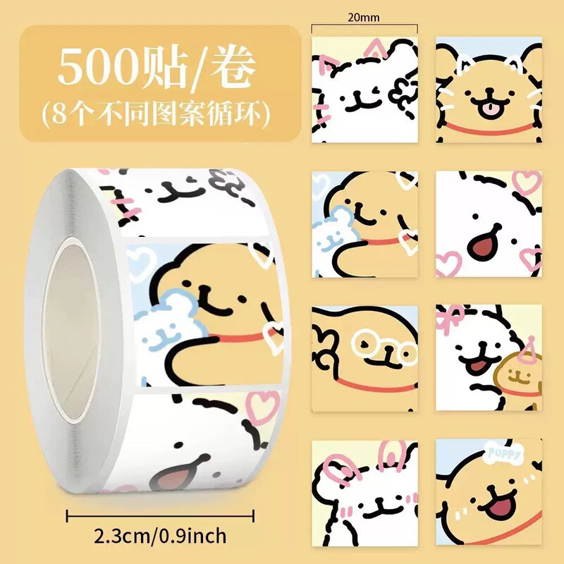 子供、幼稚園、小学生向けのカロミごほうびステッカーをまとめ売り、漫画ステッカーのアイデア|undefined
